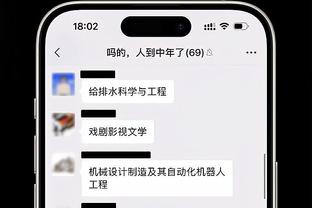 raybey雷竞技截图0